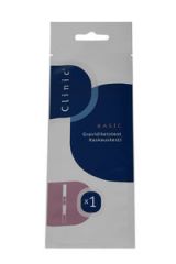 Clinic Basic -raskaustesti X2 kpl